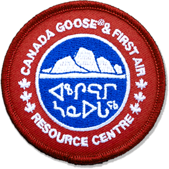 Project Atigi Badge - Resource Centre