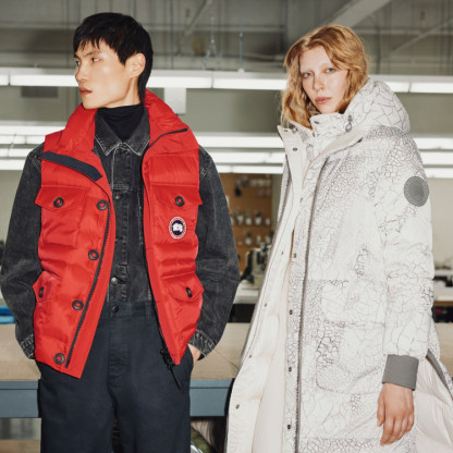 Luxury Performance Outerwear Clothing Canada Goose